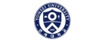 延世大学|Yonsei University